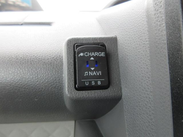 タント Ｌ　車検２年付き　ブレーキサポート　車線逸脱警報　クリアランスソナー　メモリーナビ　Ｂｌｕｅｔｏｏｔｈ　ワンセグＴＶ　バックカメラ　ＥＴＣ　ＬＥＤオートヘッドライト　ステアリモコン　ピラーレス（37枚目）