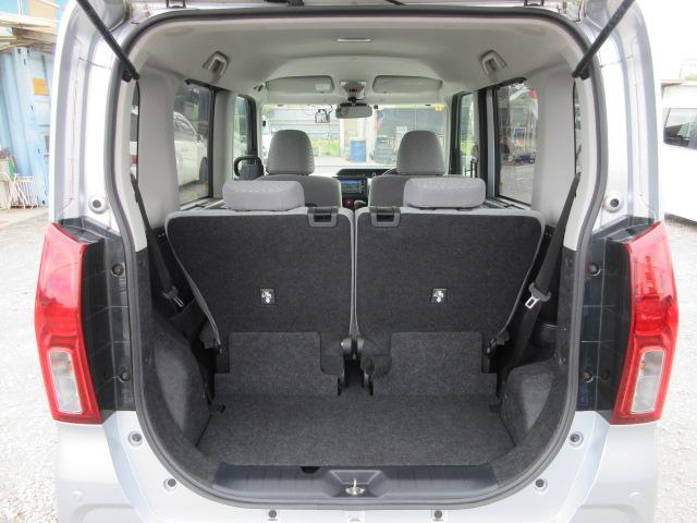 タント Ｌ　車検２年付き　ブレーキサポート　車線逸脱警報　クリアランスソナー　メモリーナビ　Ｂｌｕｅｔｏｏｔｈ　ワンセグＴＶ　バックカメラ　ＥＴＣ　ＬＥＤオートヘッドライト　ステアリモコン　ピラーレス（42枚目）