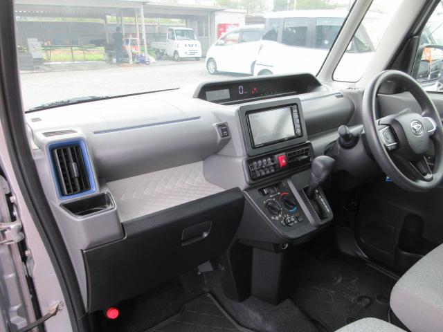 タント Ｌ　車検２年付き　ブレーキサポート　車線逸脱警報　クリアランスソナー　メモリーナビ　Ｂｌｕｅｔｏｏｔｈ　ワンセグＴＶ　バックカメラ　ＥＴＣ　ＬＥＤオートヘッドライト　ステアリモコン　ピラーレス（55枚目）