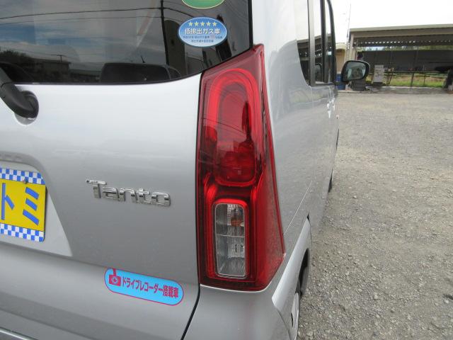 タント Ｌ　車検２年付き　ブレーキサポート　車線逸脱警報　クリアランスソナー　メモリーナビ　Ｂｌｕｅｔｏｏｔｈ　ワンセグＴＶ　バックカメラ　ＥＴＣ　ＬＥＤオートヘッドライト　ステアリモコン　ピラーレス（65枚目）