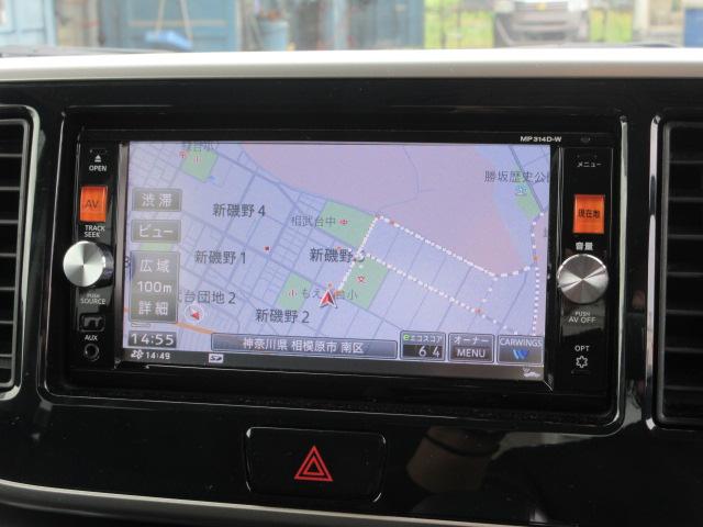 デイズルークス ハイウェイスター　Ｘ　Ｇパッケージ　車検２年付き　ブレーキサポート　ＳＤナビ　Ｂｌｕｅｔｏｏｔｈ　フルセグＴＶ　全周囲カメラ　ＥＴＣ　両側電動スライドドア　純正１５インチアルミホイール　アイドリングストップ（10枚目）