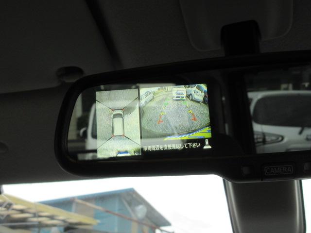 デイズルークス ハイウェイスター　Ｘ　Ｇパッケージ　車検２年付き　ブレーキサポート　ＳＤナビ　Ｂｌｕｅｔｏｏｔｈ　フルセグＴＶ　全周囲カメラ　ＥＴＣ　両側電動スライドドア　純正１５インチアルミホイール　アイドリングストップ（11枚目）
