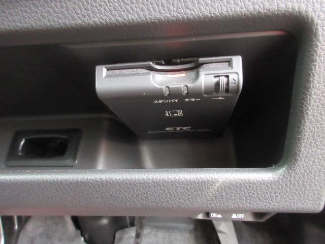 デイズルークス ハイウェイスター　Ｘ　Ｇパッケージ　車検２年付き　ブレーキサポート　ＳＤナビ　Ｂｌｕｅｔｏｏｔｈ　フルセグＴＶ　全周囲カメラ　ＥＴＣ　両側電動スライドドア　純正１５インチアルミホイール　アイドリングストップ（12枚目）