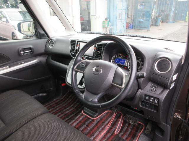 デイズルークス ハイウェイスター　Ｘ　Ｇパッケージ　車検２年付き　ブレーキサポート　ＳＤナビ　Ｂｌｕｅｔｏｏｔｈ　フルセグＴＶ　全周囲カメラ　ＥＴＣ　両側電動スライドドア　純正１５インチアルミホイール　アイドリングストップ（25枚目）