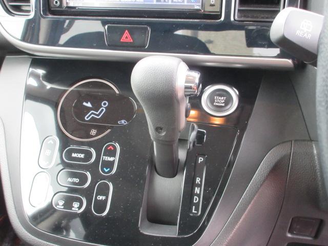 デイズルークス ハイウェイスター　Ｘ　Ｇパッケージ　車検２年付き　ブレーキサポート　ＳＤナビ　Ｂｌｕｅｔｏｏｔｈ　フルセグＴＶ　全周囲カメラ　ＥＴＣ　両側電動スライドドア　純正１５インチアルミホイール　アイドリングストップ（28枚目）