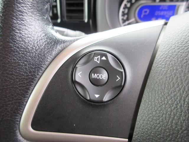 デイズルークス ハイウェイスター　Ｘ　Ｇパッケージ　車検２年付き　ブレーキサポート　ＳＤナビ　Ｂｌｕｅｔｏｏｔｈ　フルセグＴＶ　全周囲カメラ　ＥＴＣ　両側電動スライドドア　純正１５インチアルミホイール　アイドリングストップ（29枚目）