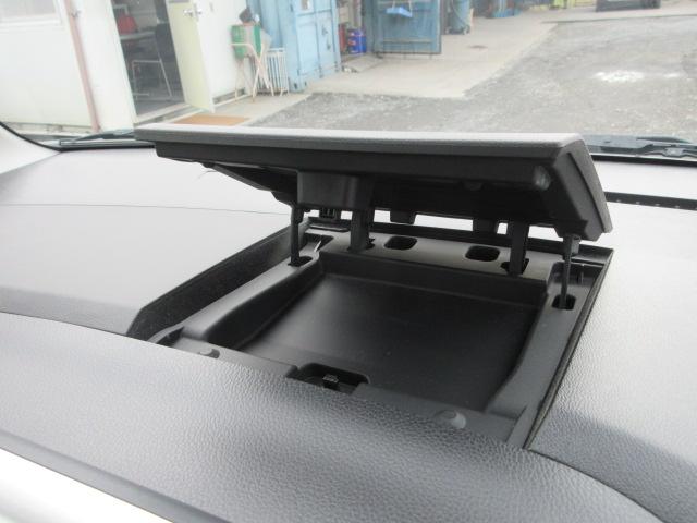 デイズルークス ハイウェイスター　Ｘ　Ｇパッケージ　車検２年付き　ブレーキサポート　ＳＤナビ　Ｂｌｕｅｔｏｏｔｈ　フルセグＴＶ　全周囲カメラ　ＥＴＣ　両側電動スライドドア　純正１５インチアルミホイール　アイドリングストップ（33枚目）
