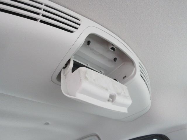 デイズルークス ハイウェイスター　Ｘ　Ｇパッケージ　車検２年付き　ブレーキサポート　ＳＤナビ　Ｂｌｕｅｔｏｏｔｈ　フルセグＴＶ　全周囲カメラ　ＥＴＣ　両側電動スライドドア　純正１５インチアルミホイール　アイドリングストップ（35枚目）