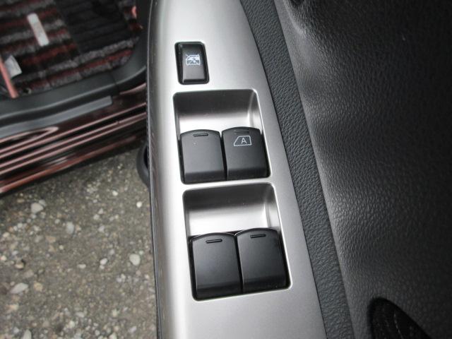 デイズルークス ハイウェイスター　Ｘ　Ｇパッケージ　車検２年付き　ブレーキサポート　ＳＤナビ　Ｂｌｕｅｔｏｏｔｈ　フルセグＴＶ　全周囲カメラ　ＥＴＣ　両側電動スライドドア　純正１５インチアルミホイール　アイドリングストップ（36枚目）