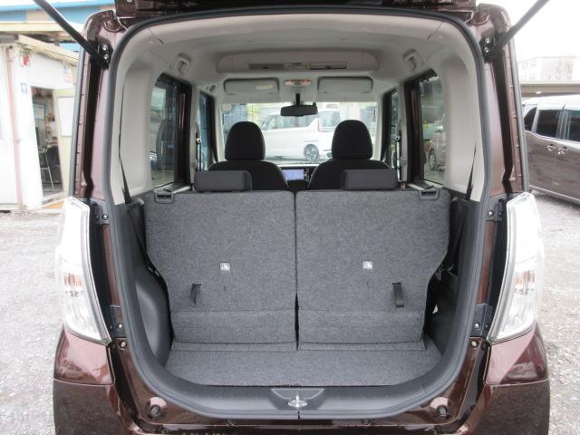 デイズルークス ハイウェイスター　Ｘ　Ｇパッケージ　車検２年付き　ブレーキサポート　ＳＤナビ　Ｂｌｕｅｔｏｏｔｈ　フルセグＴＶ　全周囲カメラ　ＥＴＣ　両側電動スライドドア　純正１５インチアルミホイール　アイドリングストップ（44枚目）