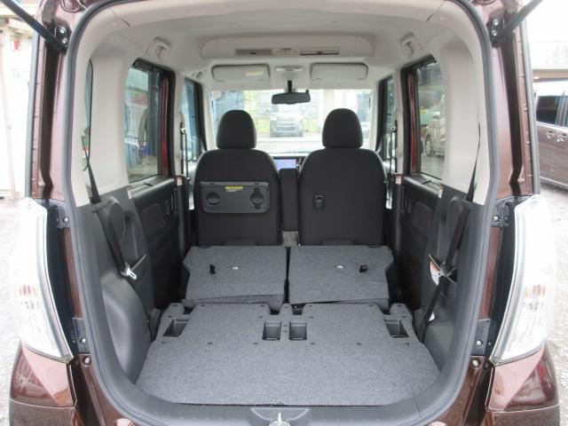 デイズルークス ハイウェイスター　Ｘ　Ｇパッケージ　車検２年付き　ブレーキサポート　ＳＤナビ　Ｂｌｕｅｔｏｏｔｈ　フルセグＴＶ　全周囲カメラ　ＥＴＣ　両側電動スライドドア　純正１５インチアルミホイール　アイドリングストップ（46枚目）