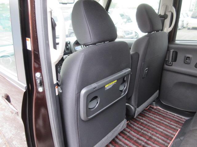 デイズルークス ハイウェイスター　Ｘ　Ｇパッケージ　車検２年付き　ブレーキサポート　ＳＤナビ　Ｂｌｕｅｔｏｏｔｈ　フルセグＴＶ　全周囲カメラ　ＥＴＣ　両側電動スライドドア　純正１５インチアルミホイール　アイドリングストップ（50枚目）