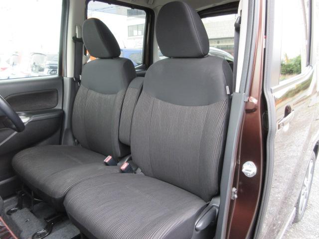 デイズルークス ハイウェイスター　Ｘ　Ｇパッケージ　車検２年付き　ブレーキサポート　ＳＤナビ　Ｂｌｕｅｔｏｏｔｈ　フルセグＴＶ　全周囲カメラ　ＥＴＣ　両側電動スライドドア　純正１５インチアルミホイール　アイドリングストップ（55枚目）