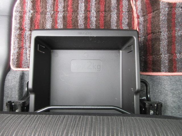デイズルークス ハイウェイスター　Ｘ　Ｇパッケージ　車検２年付き　ブレーキサポート　ＳＤナビ　Ｂｌｕｅｔｏｏｔｈ　フルセグＴＶ　全周囲カメラ　ＥＴＣ　両側電動スライドドア　純正１５インチアルミホイール　アイドリングストップ（61枚目）