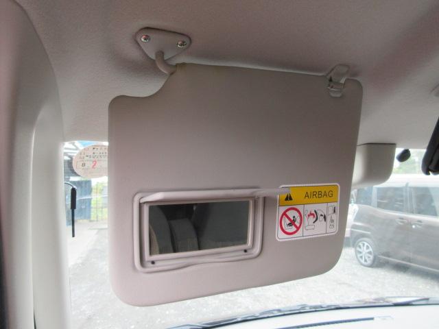 デイズルークス ハイウェイスター　Ｘ　Ｇパッケージ　車検２年付き　ブレーキサポート　ＳＤナビ　Ｂｌｕｅｔｏｏｔｈ　フルセグＴＶ　全周囲カメラ　ＥＴＣ　両側電動スライドドア　純正１５インチアルミホイール　アイドリングストップ（62枚目）