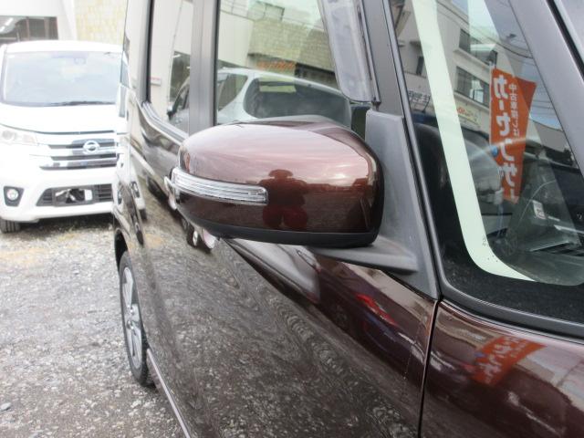 デイズルークス ハイウェイスター　Ｘ　Ｇパッケージ　車検２年付き　ブレーキサポート　ＳＤナビ　Ｂｌｕｅｔｏｏｔｈ　フルセグＴＶ　全周囲カメラ　ＥＴＣ　両側電動スライドドア　純正１５インチアルミホイール　アイドリングストップ（68枚目）