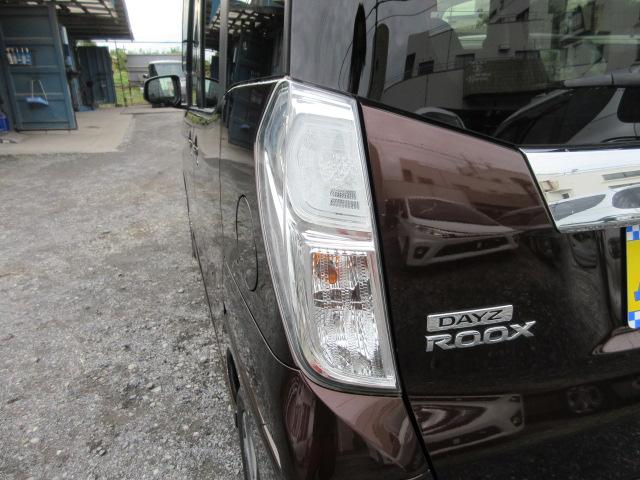 デイズルークス ハイウェイスター　Ｘ　Ｇパッケージ　車検２年付き　ブレーキサポート　ＳＤナビ　Ｂｌｕｅｔｏｏｔｈ　フルセグＴＶ　全周囲カメラ　ＥＴＣ　両側電動スライドドア　純正１５インチアルミホイール　アイドリングストップ（70枚目）
