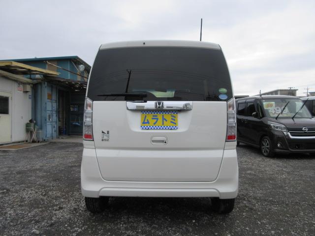 Ｎ－ＢＯＸ Ｇ・Ｌパッケージ　車検２年付き　後期型　雹害　メモリーナビ　ワンセグＴＶ　ＥＴＣ　左電動スライドドア　右イージークローズドア　ステアリモコン　アイドリングストップ　クリーンイオンＡＣ（5枚目）