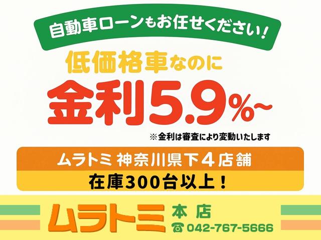 Ｎ－ＢＯＸ Ｇ・Ｌパッケージ　車検２年付き　後期型　雹害　メモリーナビ　ワンセグＴＶ　ＥＴＣ　左電動スライドドア　右イージークローズドア　ステアリモコン　アイドリングストップ　クリーンイオンＡＣ（6枚目）