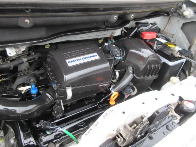 Ｎ－ＢＯＸ Ｇ・Ｌパッケージ　車検２年付き　後期型　雹害　メモリーナビ　ワンセグＴＶ　ＥＴＣ　左電動スライドドア　右イージークローズドア　ステアリモコン　アイドリングストップ　クリーンイオンＡＣ（21枚目）
