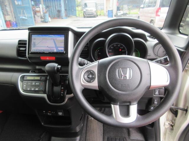 Ｎ－ＢＯＸ Ｇ・Ｌパッケージ　車検２年付き　後期型　雹害　メモリーナビ　ワンセグＴＶ　ＥＴＣ　左電動スライドドア　右イージークローズドア　ステアリモコン　アイドリングストップ　クリーンイオンＡＣ（34枚目）