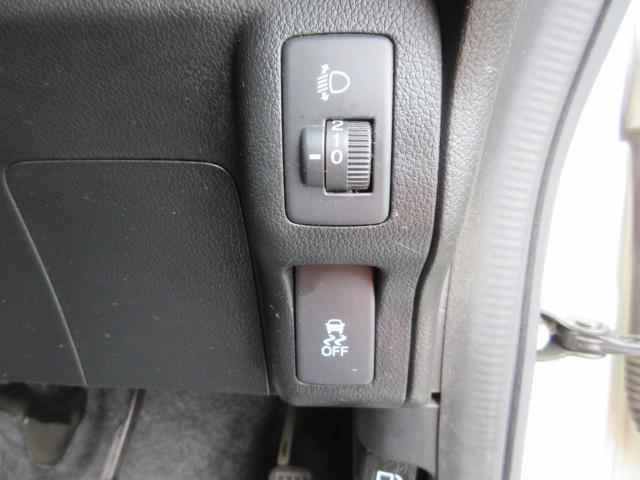 Ｎ－ＢＯＸ Ｇ・Ｌパッケージ　車検２年付き　後期型　雹害　メモリーナビ　ワンセグＴＶ　ＥＴＣ　左電動スライドドア　右イージークローズドア　ステアリモコン　アイドリングストップ　クリーンイオンＡＣ（37枚目）