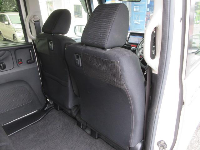 Ｎ－ＢＯＸ Ｇ・Ｌパッケージ　車検２年付き　後期型　雹害　メモリーナビ　ワンセグＴＶ　ＥＴＣ　左電動スライドドア　右イージークローズドア　ステアリモコン　アイドリングストップ　クリーンイオンＡＣ（44枚目）