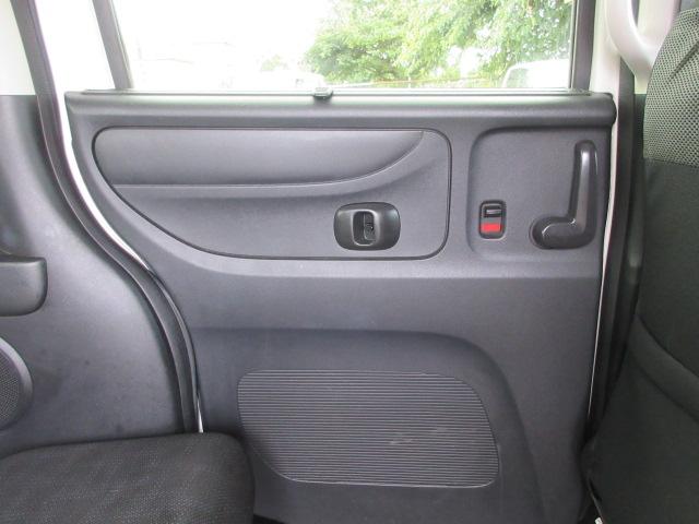 Ｎ－ＢＯＸ Ｇ・Ｌパッケージ　車検２年付き　後期型　雹害　メモリーナビ　ワンセグＴＶ　ＥＴＣ　左電動スライドドア　右イージークローズドア　ステアリモコン　アイドリングストップ　クリーンイオンＡＣ（50枚目）