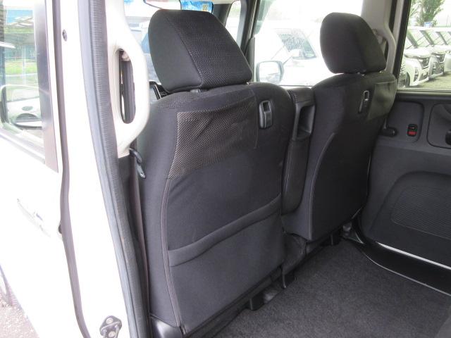 Ｎ－ＢＯＸ Ｇ・Ｌパッケージ　車検２年付き　後期型　雹害　メモリーナビ　ワンセグＴＶ　ＥＴＣ　左電動スライドドア　右イージークローズドア　ステアリモコン　アイドリングストップ　クリーンイオンＡＣ（52枚目）