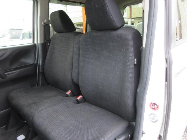 Ｎ－ＢＯＸ Ｇ・Ｌパッケージ　車検２年付き　後期型　雹害　メモリーナビ　ワンセグＴＶ　ＥＴＣ　左電動スライドドア　右イージークローズドア　ステアリモコン　アイドリングストップ　クリーンイオンＡＣ（57枚目）