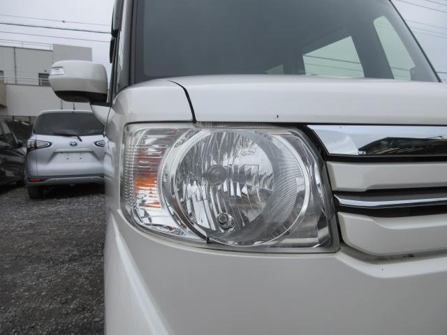 Ｎ－ＢＯＸ Ｇ・Ｌパッケージ　車検２年付き　後期型　雹害　メモリーナビ　ワンセグＴＶ　ＥＴＣ　左電動スライドドア　右イージークローズドア　ステアリモコン　アイドリングストップ　クリーンイオンＡＣ（64枚目）
