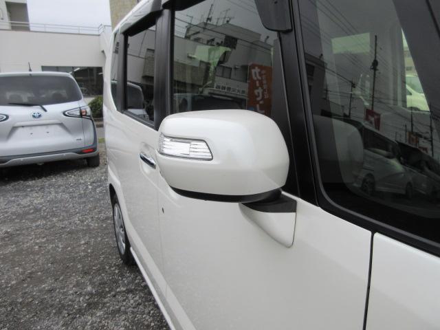 Ｎ－ＢＯＸ Ｇ・Ｌパッケージ　車検２年付き　後期型　雹害　メモリーナビ　ワンセグＴＶ　ＥＴＣ　左電動スライドドア　右イージークローズドア　ステアリモコン　アイドリングストップ　クリーンイオンＡＣ（66枚目）
