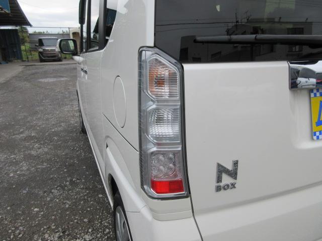Ｎ－ＢＯＸ Ｇ・Ｌパッケージ　車検２年付き　後期型　雹害　メモリーナビ　ワンセグＴＶ　ＥＴＣ　左電動スライドドア　右イージークローズドア　ステアリモコン　アイドリングストップ　クリーンイオンＡＣ（68枚目）