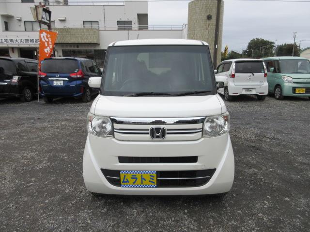 Ｎ－ＢＯＸ Ｇ・Ｌパッケージ　車検２年付き　後期型　雹害　メモリーナビ　ワンセグＴＶ　ＥＴＣ　左電動スライドドア　右イージークローズドア　ステアリモコン　アイドリングストップ　クリーンイオンＡＣ（76枚目）