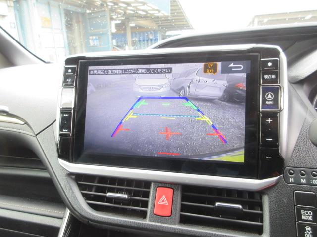 エスクァイア Gi ブラックテーラード 車検2年付き 7人 ブレーキサポート 車線逸脱警報 ガラスフィルム貼 大画面メモリーナビ BluetoothフルセグTV バックカメラ ETC 両側電動スライドドア 革調シート シートヒーター(11枚目)