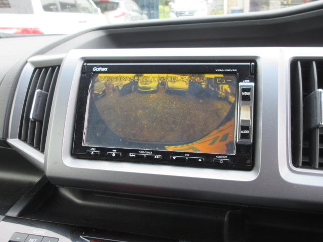 ステップワゴンスパーダ Ｚ　クールスピリット　車検２年付き　８人　後期型　メモリーナビ　ワンセグＴＶ　バックカメラ　ＥＴＣ　両側電動スライドドア　ハーフレザー　純正１７インチアルミホイール　アイドリングストップ　クルーズコントロール（10枚目）