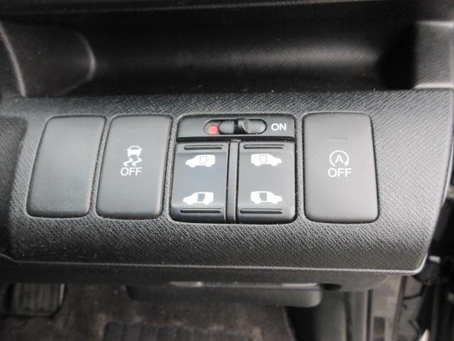 ステップワゴンスパーダ Ｚ　クールスピリット　車検２年付き　８人　後期型　メモリーナビ　ワンセグＴＶ　バックカメラ　ＥＴＣ　両側電動スライドドア　ハーフレザー　純正１７インチアルミホイール　アイドリングストップ　クルーズコントロール（12枚目）