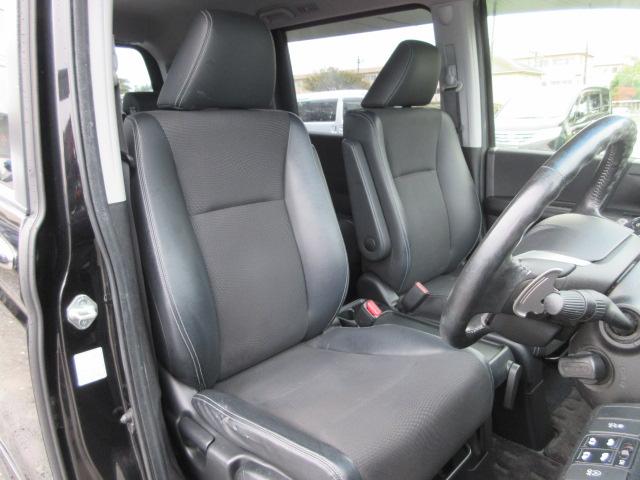 ステップワゴンスパーダ Ｚ　クールスピリット　車検２年付き　８人　後期型　メモリーナビ　ワンセグＴＶ　バックカメラ　ＥＴＣ　両側電動スライドドア　ハーフレザー　純正１７インチアルミホイール　アイドリングストップ　クルーズコントロール（23枚目）