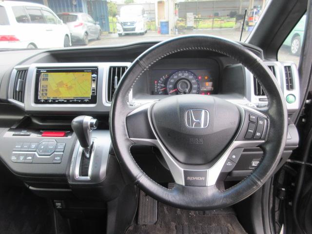 ステップワゴンスパーダ Ｚ　クールスピリット　車検２年付き　８人　後期型　メモリーナビ　ワンセグＴＶ　バックカメラ　ＥＴＣ　両側電動スライドドア　ハーフレザー　純正１７インチアルミホイール　アイドリングストップ　クルーズコントロール（27枚目）