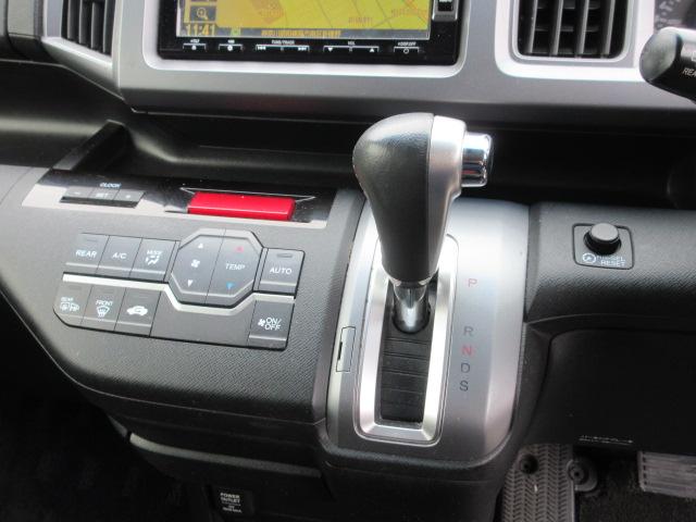 ステップワゴンスパーダ Ｚ　クールスピリット　車検２年付き　８人　後期型　メモリーナビ　ワンセグＴＶ　バックカメラ　ＥＴＣ　両側電動スライドドア　ハーフレザー　純正１７インチアルミホイール　アイドリングストップ　クルーズコントロール（28枚目）