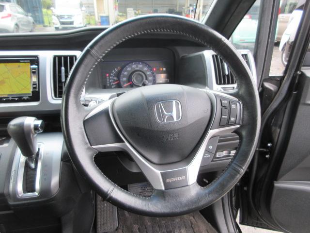 ステップワゴンスパーダ Ｚ　クールスピリット　車検２年付き　８人　後期型　メモリーナビ　ワンセグＴＶ　バックカメラ　ＥＴＣ　両側電動スライドドア　ハーフレザー　純正１７インチアルミホイール　アイドリングストップ　クルーズコントロール（36枚目）