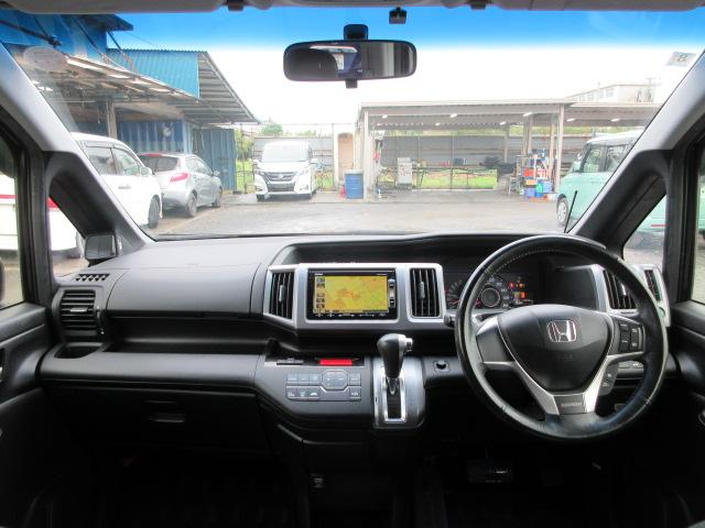 ステップワゴンスパーダ Ｚ　クールスピリット　車検２年付き　８人　後期型　メモリーナビ　ワンセグＴＶ　バックカメラ　ＥＴＣ　両側電動スライドドア　ハーフレザー　純正１７インチアルミホイール　アイドリングストップ　クルーズコントロール（51枚目）