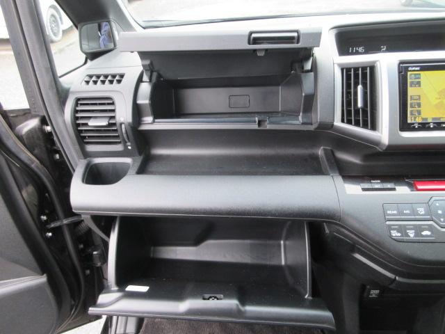 ステップワゴンスパーダ Ｚ　クールスピリット　車検２年付き　８人　後期型　メモリーナビ　ワンセグＴＶ　バックカメラ　ＥＴＣ　両側電動スライドドア　ハーフレザー　純正１７インチアルミホイール　アイドリングストップ　クルーズコントロール（56枚目）