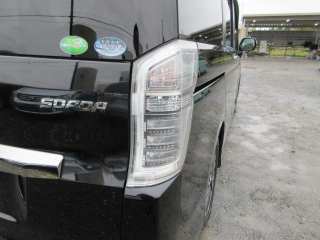 ステップワゴンスパーダ Ｚ　クールスピリット　車検２年付き　８人　後期型　メモリーナビ　ワンセグＴＶ　バックカメラ　ＥＴＣ　両側電動スライドドア　ハーフレザー　純正１７インチアルミホイール　アイドリングストップ　クルーズコントロール（66枚目）