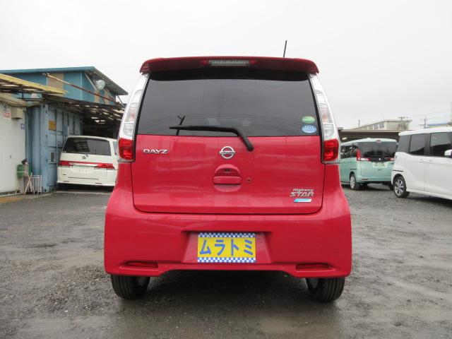 公正取引協議会会員＆ＪＵシップ加盟店！　各種オートローンも使えます。