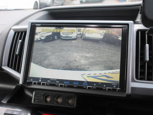 ステップワゴンスパーダ Ｚ　クールスピリット　８人　後期型　大画面メモリーナビ　フルセグＴＶ　バックカメラ　ＥＴＣ　ハーフレザーシート　純正１７インチアルミホイール　両側電動スライドドア　サブウーファー　クルーズコントロール　パドルシフト（10枚目）