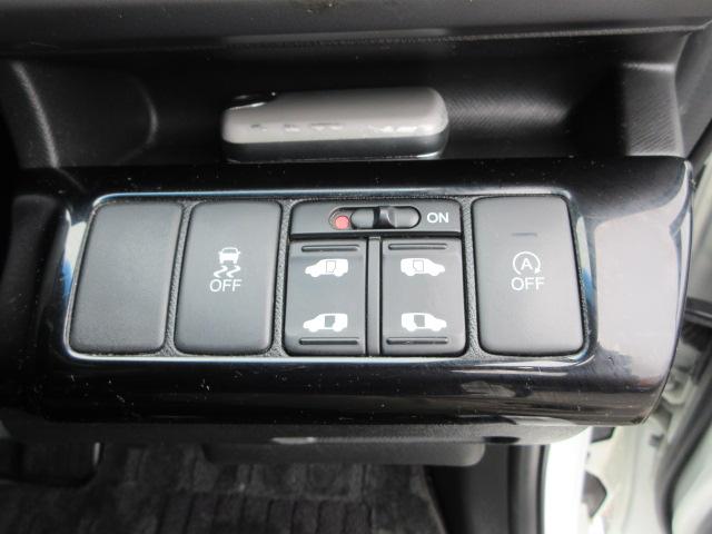 ステップワゴンスパーダ Ｚ　クールスピリット　８人　後期型　大画面メモリーナビ　フルセグＴＶ　バックカメラ　ＥＴＣ　ハーフレザーシート　純正１７インチアルミホイール　両側電動スライドドア　サブウーファー　クルーズコントロール　パドルシフト（13枚目）