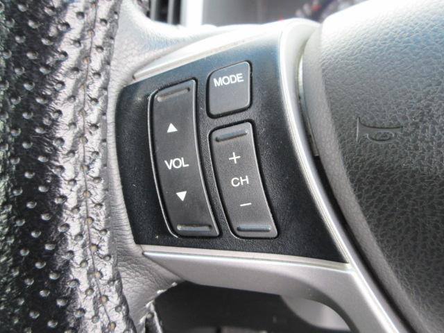 ステップワゴンスパーダ Ｚ　クールスピリット　８人　後期型　大画面メモリーナビ　フルセグＴＶ　バックカメラ　ＥＴＣ　ハーフレザーシート　純正１７インチアルミホイール　両側電動スライドドア　サブウーファー　クルーズコントロール　パドルシフト（30枚目）