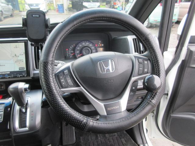 ステップワゴンスパーダ Ｚ　クールスピリット　８人　後期型　大画面メモリーナビ　フルセグＴＶ　バックカメラ　ＥＴＣ　ハーフレザーシート　純正１７インチアルミホイール　両側電動スライドドア　サブウーファー　クルーズコントロール　パドルシフト（38枚目）