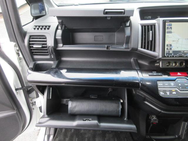 ステップワゴンスパーダ Ｚ　クールスピリット　８人　後期型　大画面メモリーナビ　フルセグＴＶ　バックカメラ　ＥＴＣ　ハーフレザーシート　純正１７インチアルミホイール　両側電動スライドドア　サブウーファー　クルーズコントロール　パドルシフト（58枚目）